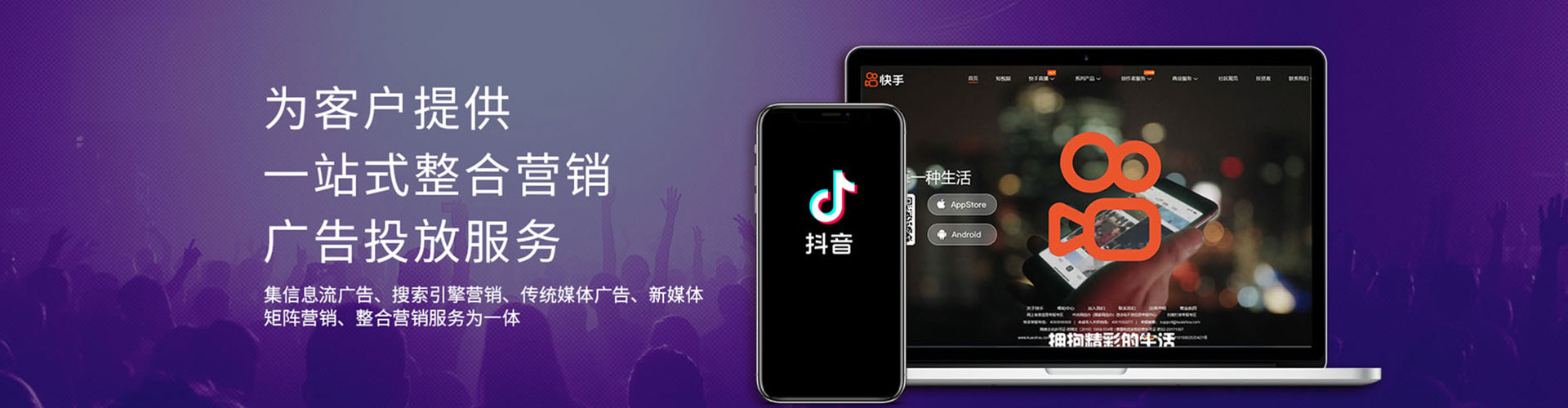 资源百度推广竞价